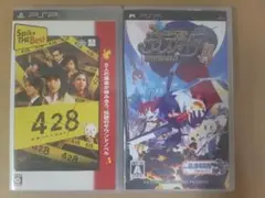 428 封鎖された渋谷で・魔界戦記ディスガイア ポータブル 通信対戦はじめました