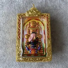 Item thumbnail for item 28839a44-f2e6-4d43-ad46-0dd2562be0f8