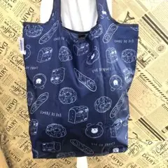 ヴィドフランス エコバッグ 折り畳み 買い物 FU157