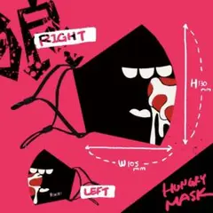 狼ゲーム リンタロウ HUNGRY マスク