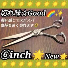 Item thumbnail for item 1084c18a-14d2-42b0-b1b2-b8d7d2eeae12