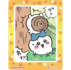 新品【ちいかわ＆ハチワレ】丸美屋★ふりかけ★おちゃづけ★キラキラシール【16】