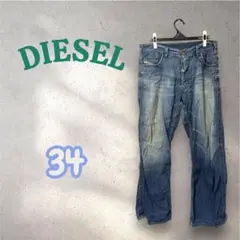DIESEL ディーゼル　ボタンフライ　ストレートデニム 34サイズ