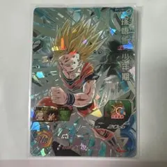 孫悟空 少年期 スーパードラゴンボールヒーローズカード