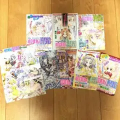 【非売品】種村有菜　ビニールバッグ 2025年最新】種村有菜 切り抜きの人気アイテム - メルカリ