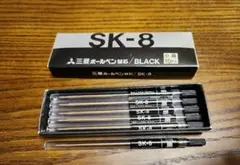 Item thumbnail for item c5a0f187-202f-44af-97cf-3504a7aff529
