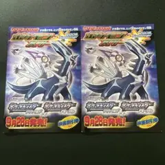 ポケモンだいすきクラブ　当時物当選品　掘り出し物　ニンテンドーDSソフトケース ポケモンだいすきクラブ 当時物当選品 掘り出し物 ニンテンドー