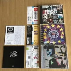 U2　アクトン・ベイビー　ZOOROPA　ポップ　国内盤CDセット