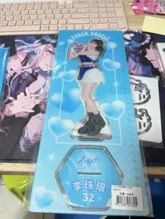 Item thumbnail for item 906ae3b0-2ea3-4a1a-be73-dca40e5893bd