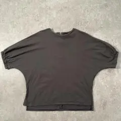 Item thumbnail for item 99e58a20-4208-4afd-9784-f68a80ca6a16