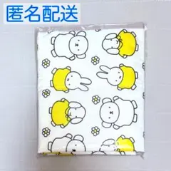 ミッフィー　おむつ替え　シート　マット