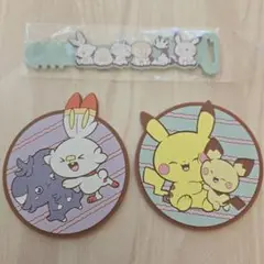 ポケピース 一番くじ L賞 お役立ちラバー