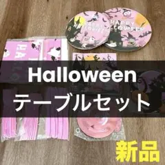 Item thumbnail for item 1d1c74c8-7cd1-458f-a3d5-eb82d6e69fde