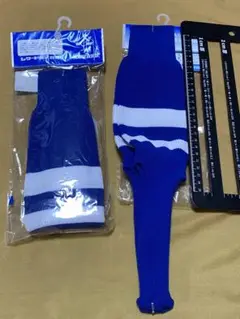 レワード　野球　ストッキング　2足セット　ジュニア　キッズ
