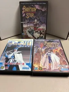 ファンタシースターII・III・IV ３本セット【中古美品・MD日本版】 ファンタシースターII・III・IV 3本セット【中古美品・MD日本版