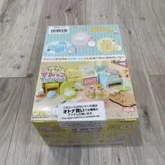 Item thumbnail for item 53398c91-a41d-45aa-9cc8-92bd6c70df41