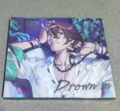 ソロベストアルバム 寿嶺二 Drown in 初回限定盤
