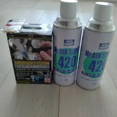 Mr.AIR SUPER未使用品13本+おまけ中古3本　ミスターエアー　エアー缶 Mr.AIR SUPER未使用品13本+おまけ中古3本 ミスターエアー エアー