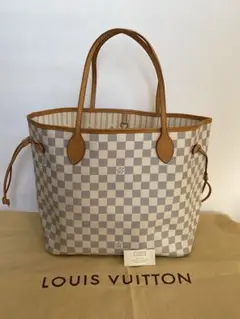 LV ネヴァーフルMM ダミエアズール