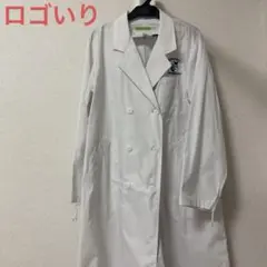 白衣