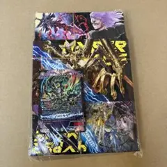 デュエルマスターズ
