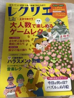 Item thumbnail for item 7d1dcae3-9223-41f8-8d5b-38a033d740b8