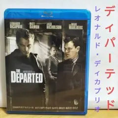 ディパーテッド('06)【ブルーレイ】