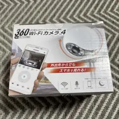 360 Wi-Fiカメラ 4 防犯やペットカメラ用