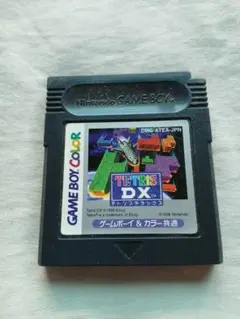 テトリスデラックス ゲームボーイ カラー