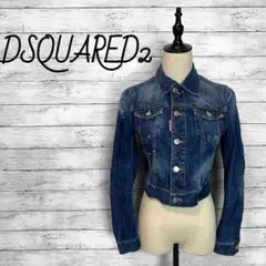 美品! DSQUARED2 ディースクエアード ダメージ加工デニムジャケット