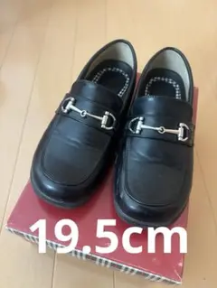 Item thumbnail for item c85afeca-b615-4d4b-b467-5bfc508615b1