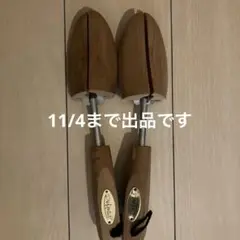 Item thumbnail for item e9bf2127-acb6-45a4-8bbe-bb9bcffad659