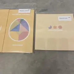 マグネットタングラム　マグネットブック　スリーコインズ　3coins