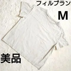美品 FILBLANC フィルブラン クルーネック　グレージュ 半袖Tシャツ M