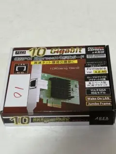 AREA 10Koenig Gen2 SD-PE410GL-B 10G 01