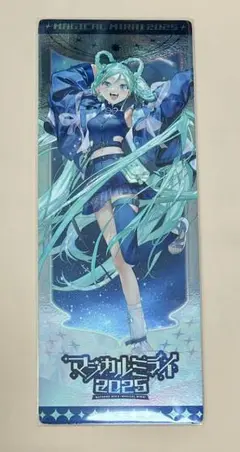 初音ミク マジカルミライ 2025 トレーディングカード 二色こぺ