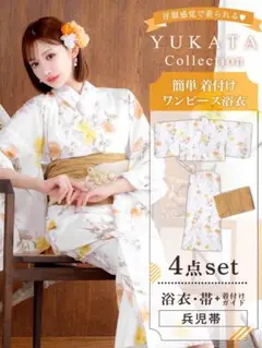 Item thumbnail for item b2cfebaf-872d-4860-a8ca-82e37551eb08