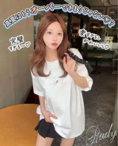 Rady カラフルロゴTシャツ