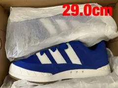 adidas Originals Adimatic "atmos Blue"