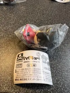 ハイキューおねむたん黒尾鉄朗
