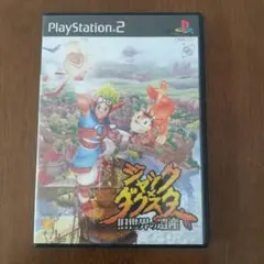 プレステ２ソフト ジャック×ダクスター