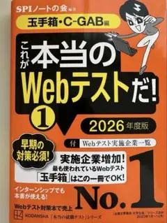 Item thumbnail for item c3053b10-68f5-4db6-85ff-544ca4224cd7