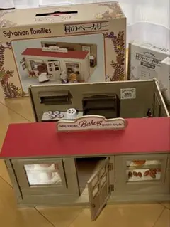 Item thumbnail for item abce5809-0096-4674-9c1f-473061f038e2