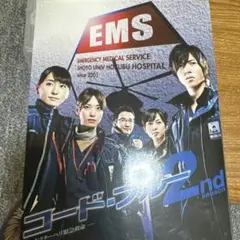 順子様、専用ページです。