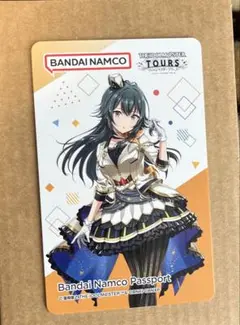学園アイドルマスター バナパスポート 月村手毬