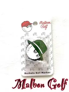 マルボン ゴルフ マーカー グリーン 緑