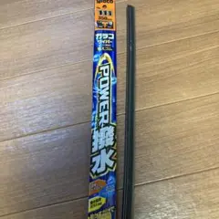 Item thumbnail for item 613c7dfd-3f2c-4b18-bee6-7111fe15d050