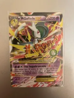 Item thumbnail for item 6958e5d0-ab37-4c7f-95c8-d15be1676bba
