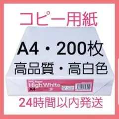 Item thumbnail for item 75d7dad8-d3d8-4a5b-ae35-098a2a2251f1