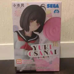 【新品未開封】小市民シリーズ　小佐内ゆき　フィギュア